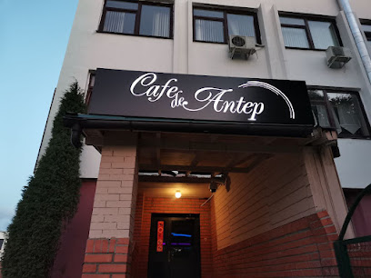 CAFE DE ANTEP