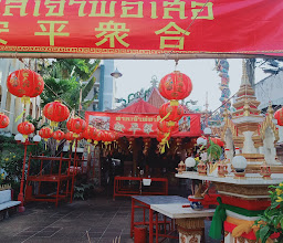 Chao Pho Suea Shrine (Talat Somdet) photo