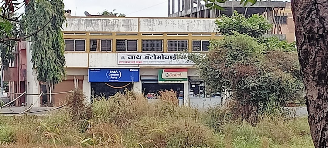 Nath Automobiles