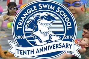 Triangle Swim School Cary: Towerview Location image