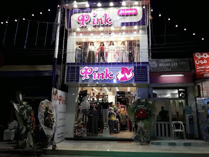 Pink for women
