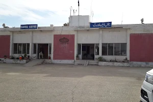 Bannu Airport image