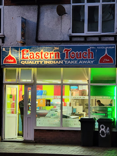Reviews of Eastern Touch in Wrexham - Restaurant