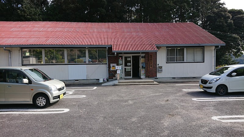 幸田町郷土資料館