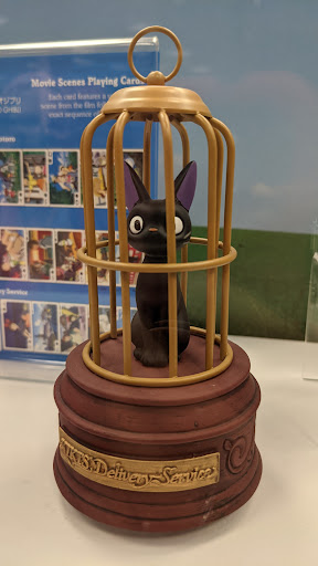 Book Store «Barnes & Noble», reviews and photos, 5231 E 41st St, Tulsa, OK 74135, USA