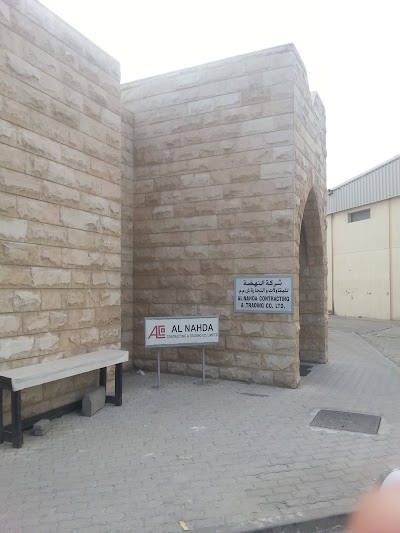 Photos of Al Nahda Contracting