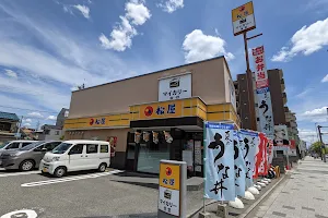 マイカリー食堂 武庫川店 image