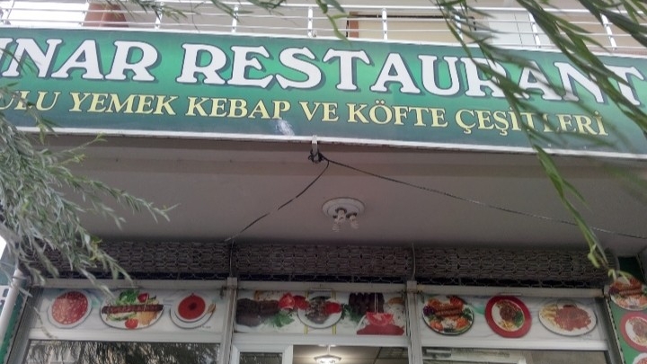 nar Restaurant