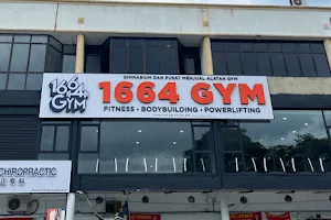 1664 Gym (Raja Uda) image