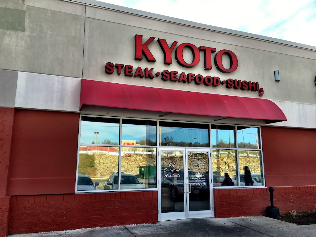 Kyoto Bar and Grill - Worcester 01605