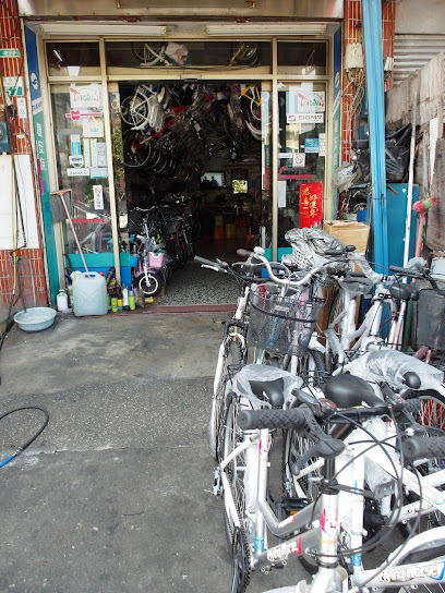 捷安特 義昌腳踏車店 腳踏車和電動車專賣店