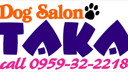 Dog salon TAKA《ドッグサロン タカ》