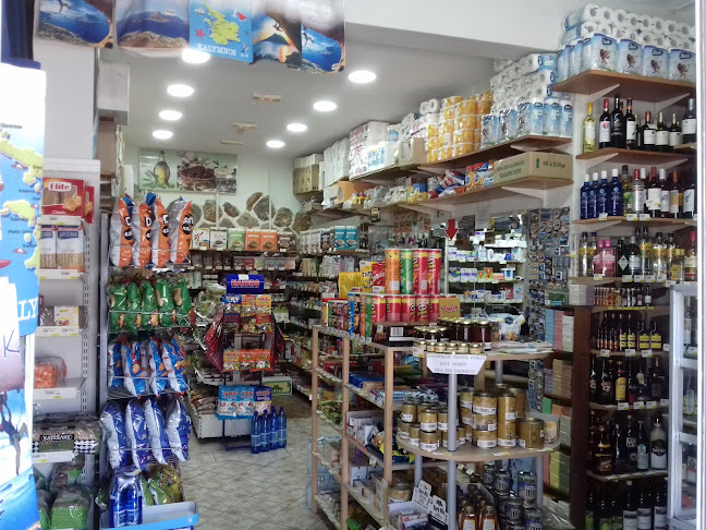 Fragkos Super Market