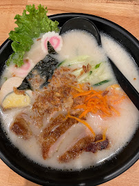 Soupe du Restaurant japonais Japan Diner à Thionville - n°6