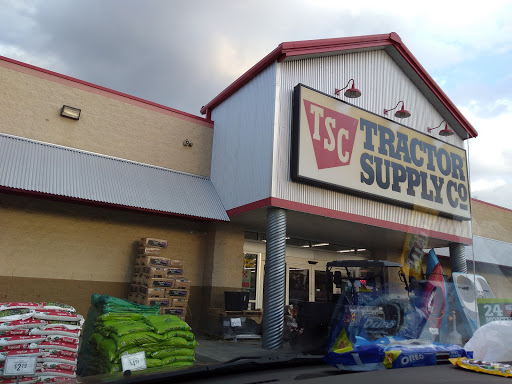 Tractor Supply Co., 13440 US 49, Gulfport, MS 39503, USA, 