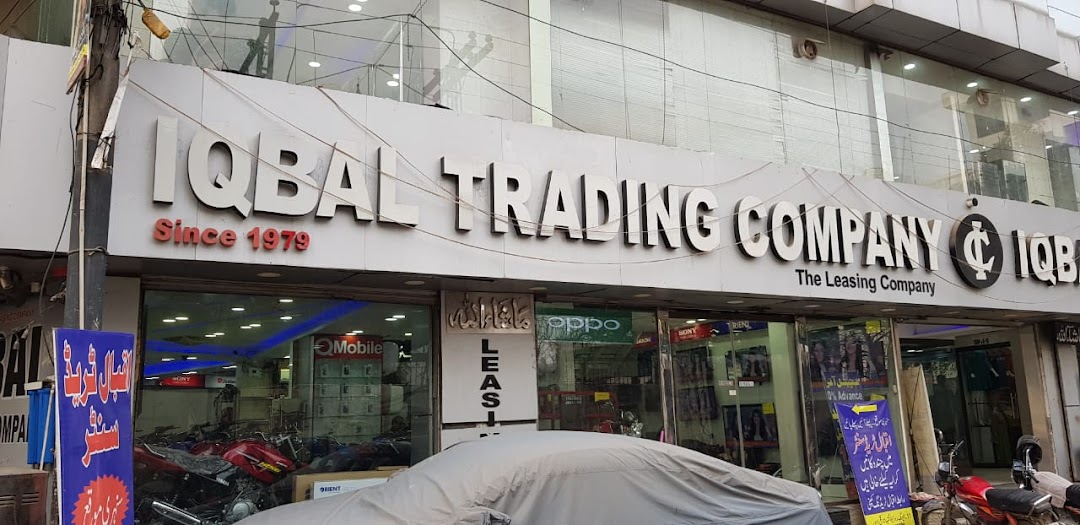 Iqbal Trading Company