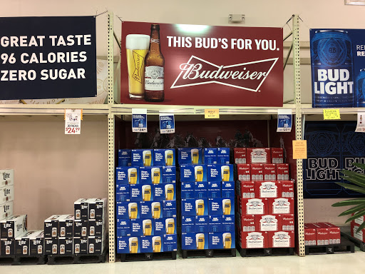 Liquor Store «Austin Liquors», reviews and photos, 20 Boston Turnpike, Shrewsbury, MA 01545, USA