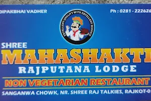 Mahashakti Rajputana Lodge Non Vegetarian Restaurant image