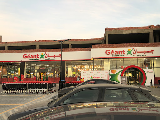 Geant supermarket