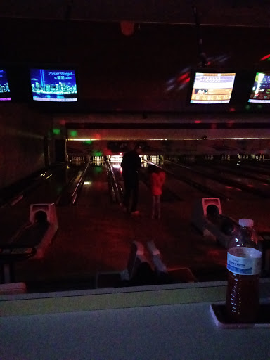 Bowling Alley «Playdium Bowling Center», reviews and photos, 363 Ontario St, Albany, NY 12208, USA