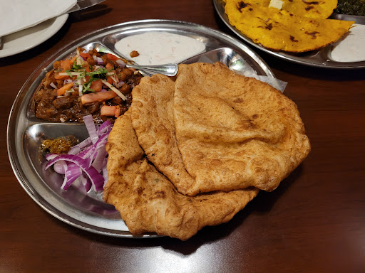 HAWELI Indian Kitchen & Bar [ South Common ]