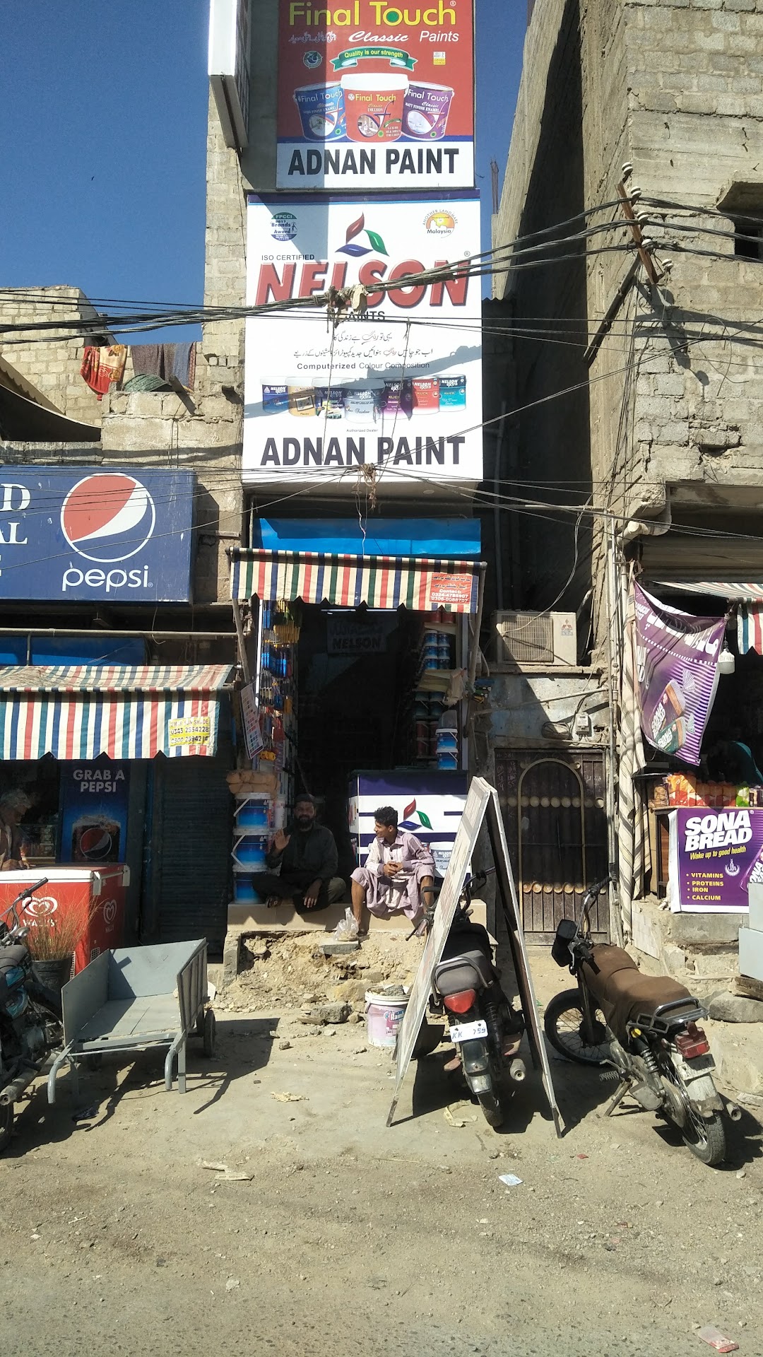 Adnan Paint & Hardware Store