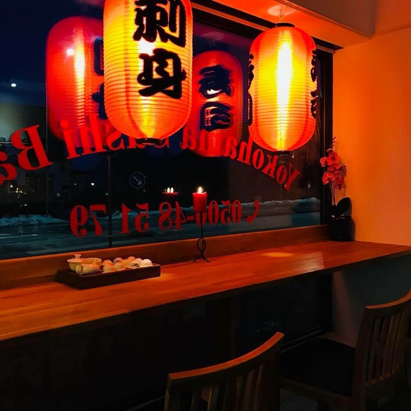 Yokohama Sushi Bar
