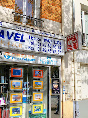 Chinaco Travel 中法旅行社 à Paris