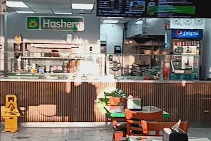 مطعم هاشم Hashem Restaurant image