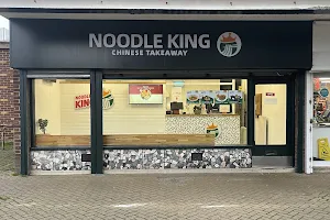 Noodle King Milton Keynes (My Chinese) image