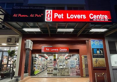 Pet Lovers Centre - Taman Gaya