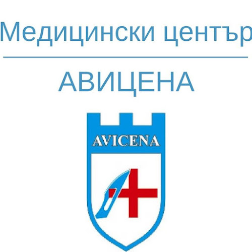 avicena-vt.com