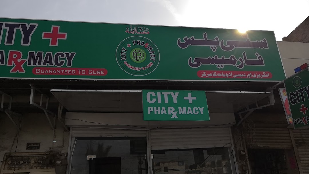 CITY Pharmacy