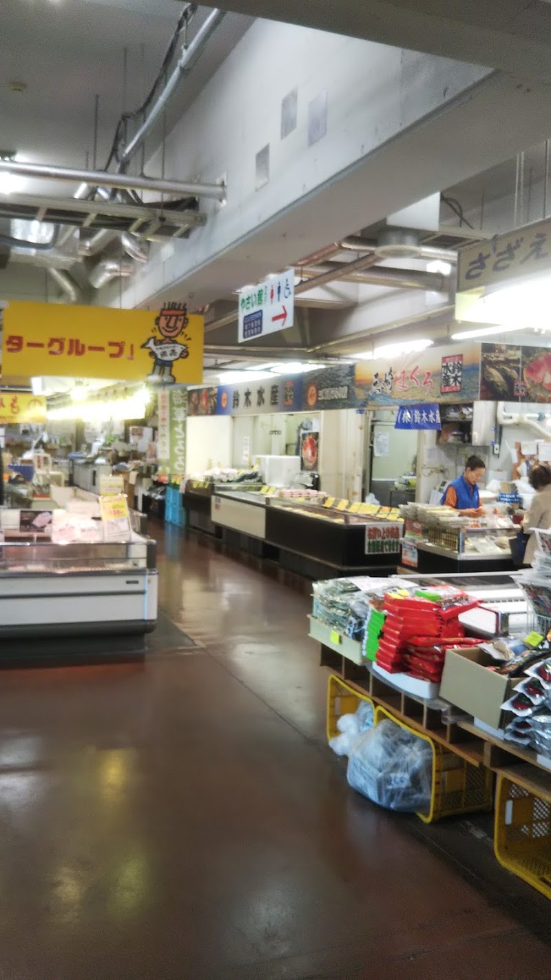 三浦市三崎水産物地方卸売市場魚市場「みさき魚市場」