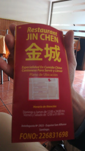 Jin Chen - Restaurante