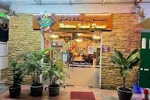 Indah Damai Restaurant image