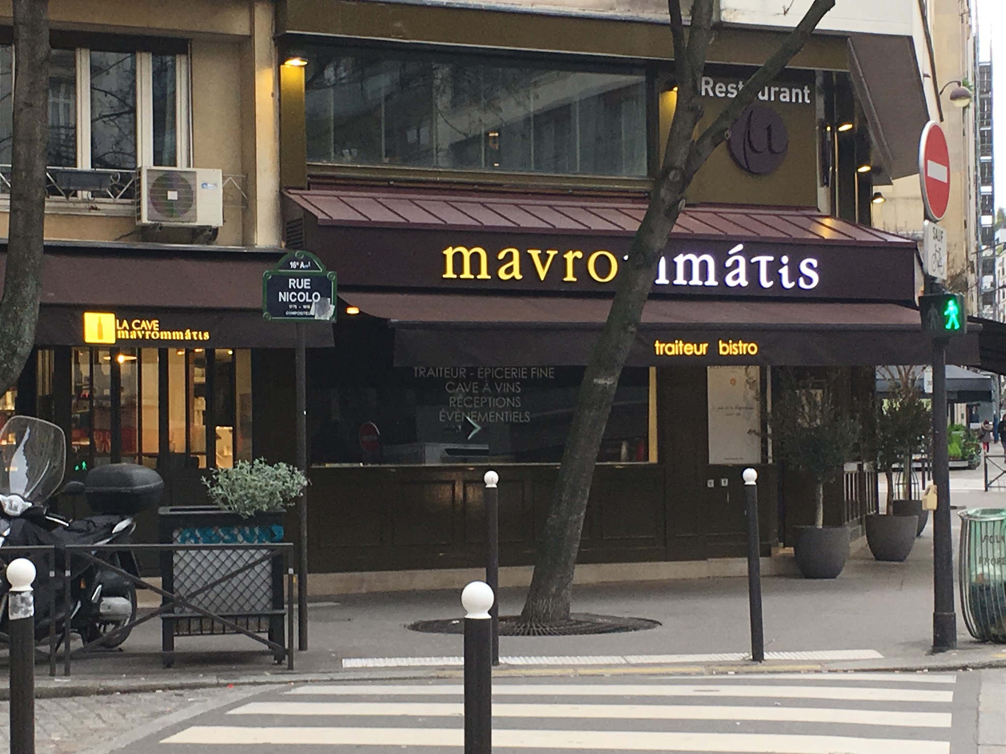 Photo n° 1 de l'avis de keplerk.l fait le 15/01/2018 à 10:42