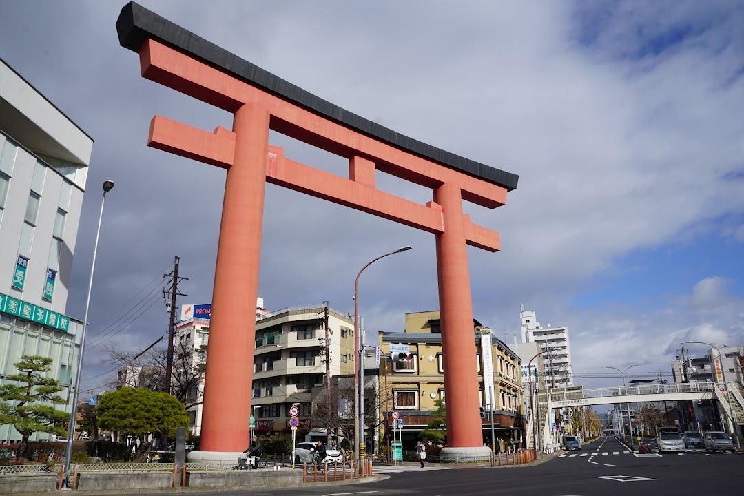 大鳥居赤鳥居