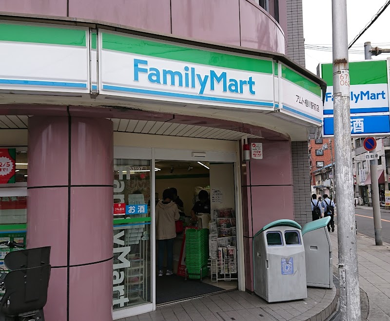 ファミリーマート アムト相川駅前店
