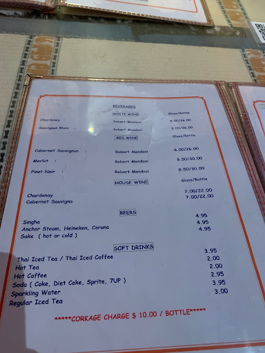 Sri Thai Cuisine image