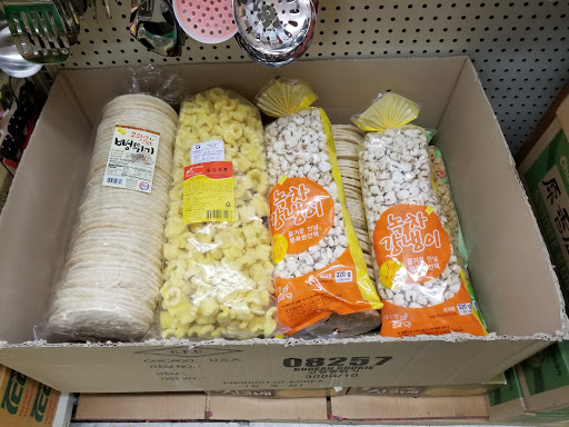 Asian Grocery Store «Dixie Oriental Food & Gifts Market», reviews and photos, 3900 Bardstown Rd, Louisville, KY 40218, USA