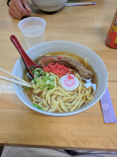 Japanese Grocery Store «Japan-Sage Market», reviews and photos, 1515 Main St, Salt Lake City, UT 84115, USA