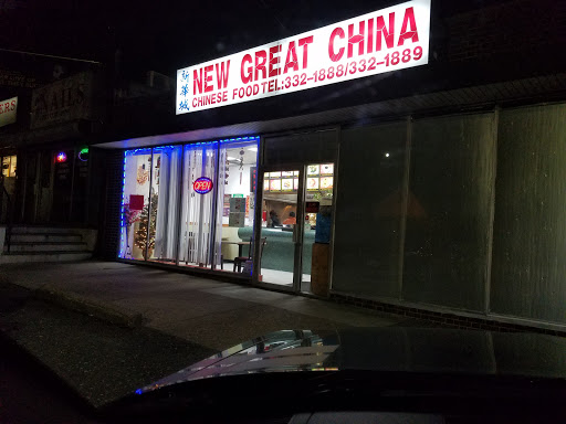 Great China