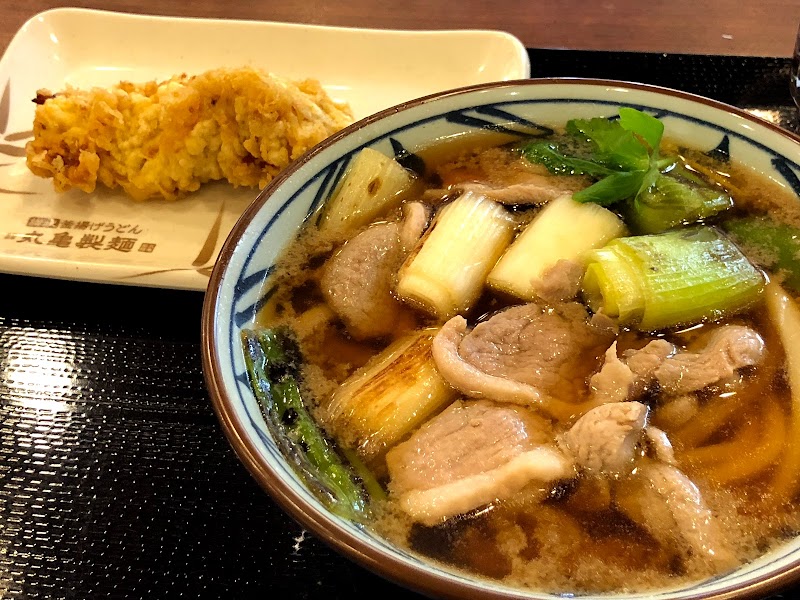 丸亀製麺東浦