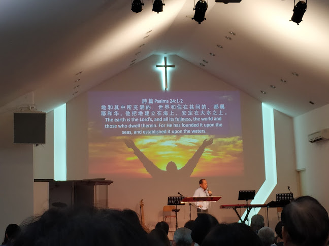 Bethany Presbyterian Church - Church