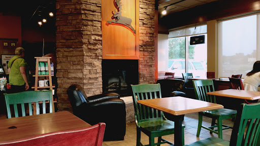 Coffee Shop «Caribou Coffee», reviews and photos, 2585 County Hwy 10, Mounds View, MN 55112, USA