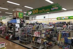 DAISO image