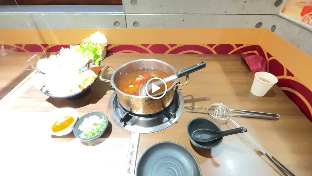汕頭泉成沙茶火鍋 中山總店 的照片