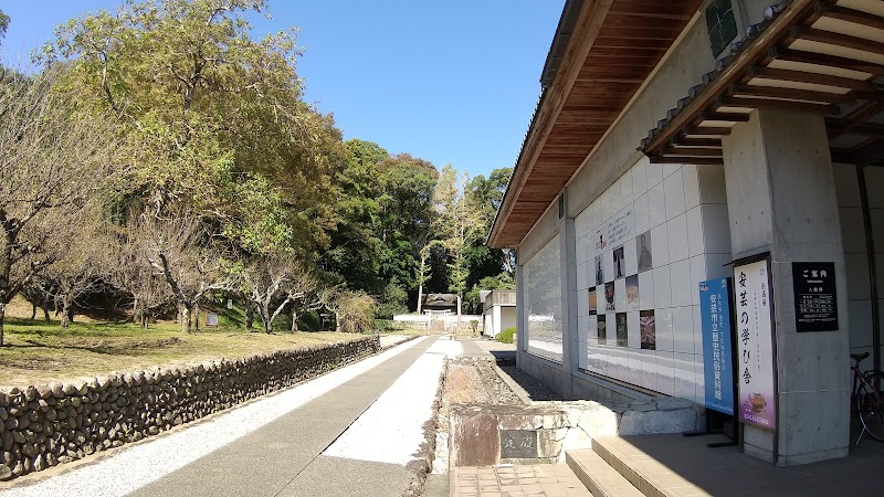 安芸市立歴史民俗資料館