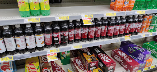 Discount Store «Dollar General», reviews and photos, 11273 Maple Ridge Rd, Medina, NY 14103, USA